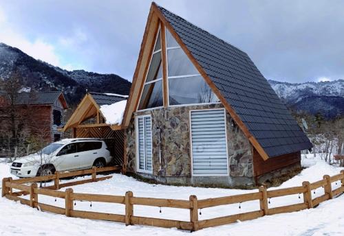 Malalcahuello House | Cabañas Nevados Del Valle