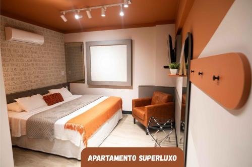 Centro Hotel | Camboriú Praia Hotel