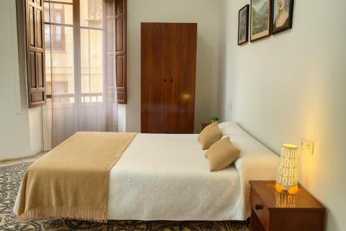 Albaicin House | Casa Antares