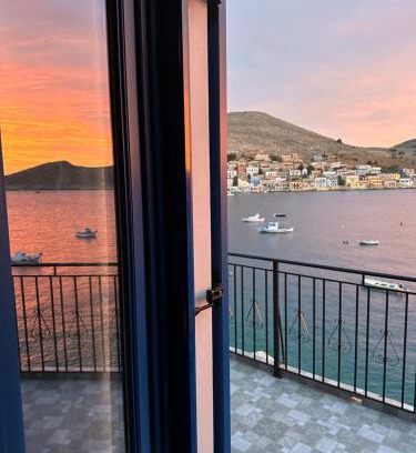 Halki House | Casa Porphyra