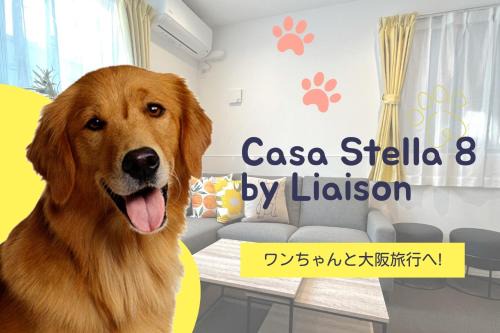 Konohana House | Casa Stella 8 by Liaison - Vacation STAY 18626