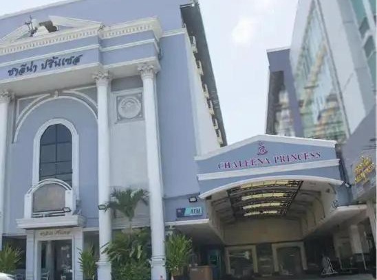 Phlabphla Hotel | Chaleena Princess Ramkhamhaeng