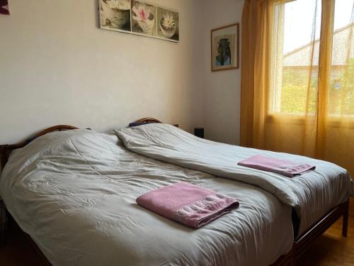 Chantonnay House | Chambre chez l'habitant