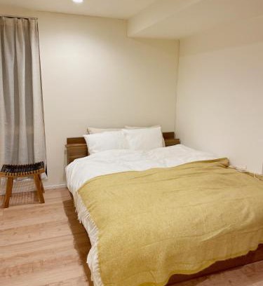 Shimokitazawa Apartment | Chill Fortuna Shimokitazawa Tokyo