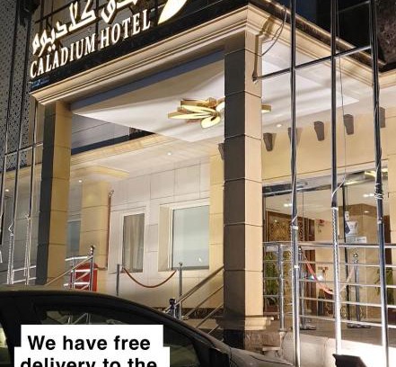 Al Harra Al-Sharqiah Hotel | Cladium Hotel