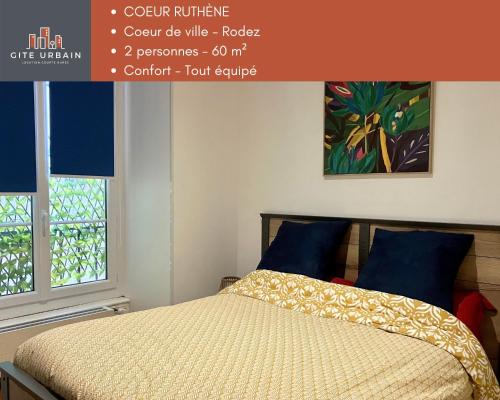 Rodez Apartment | CoEUR RUTHENE