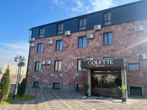Yerevan Hotel | Colette Hotel