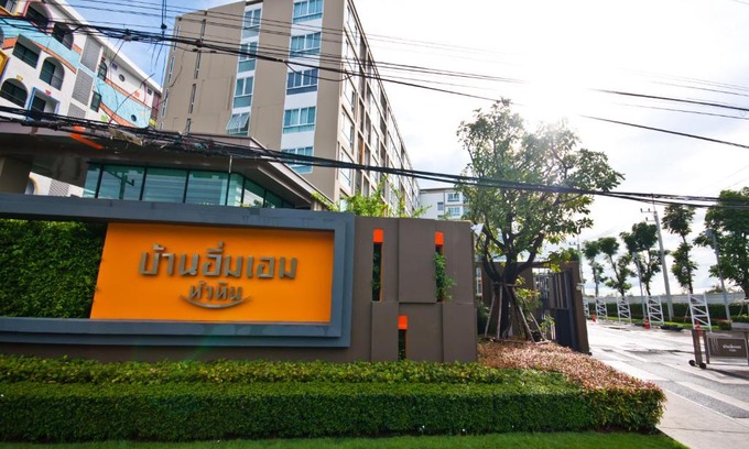 Khao Takiab Apartment | Condo Baan Imm Aim By JACK