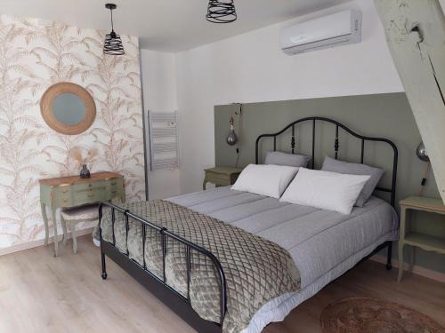 Saint-Romain-sur-Cher House | Cosy Casa