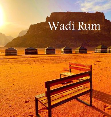 Wadi Rum Other | Crescent Camp & Tours