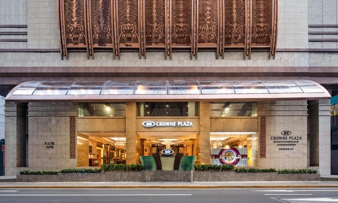 Downtown Shanghai Hotel | Crowne Plaza Shanghai Nanjing Road by IHG