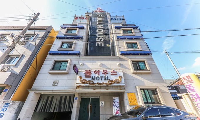 Jung-gu Hotel | Daejeon Yucheon Full House