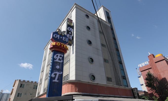 Jung-gu Hotel | Daejeon Yucheon Itty