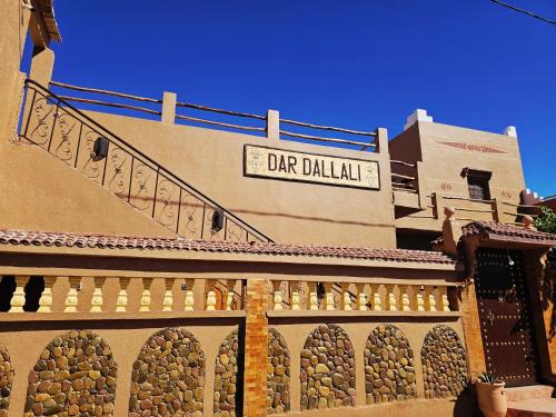 M'Hamid El Ghizlane House | Dar Dallali