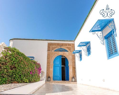 Sidi Bou Said Hotel | Dar Said