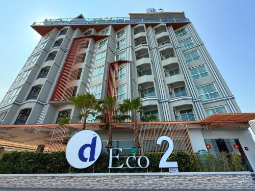 North Pattaya Hotel | Dday Luxury Pattaya by D-Eco Wellness Centre