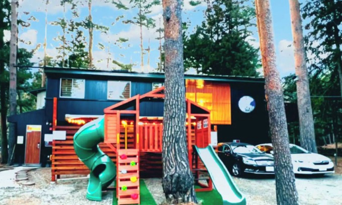 Oishi House | Diamond Yu Fujisankan Private house on Lake Ka/Minamitsuru-gun Yamanashi