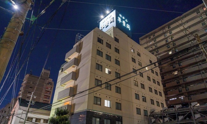 Hakata-ku Hotel | Double RoomSmokingRoom onlySeparate hot spring/Fukuoka Fukuoka