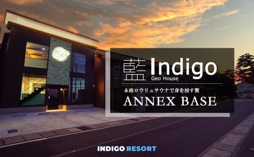 Uradome Apartment | DS2DS3 INDIGO GEO HOUSE with Sauna room インディゴジオハウス