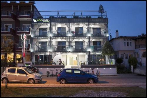 Katerini Apartment | Eco Paralia