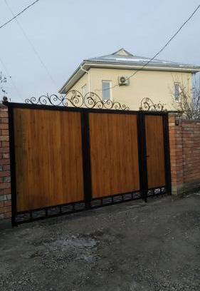 Bishkek House | EcoHouse