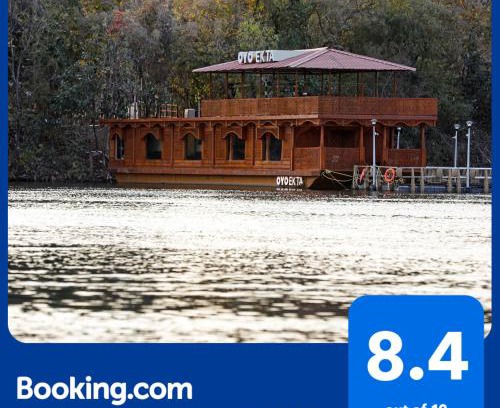Rajpipla Boat Rental | Ekta Houseboat Statue Of Unity Kevadia