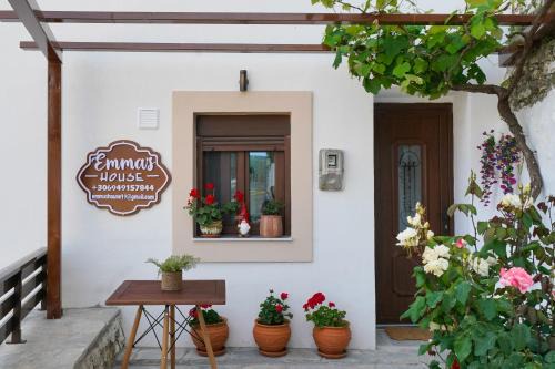 Panagia Apartment | Emmas House
