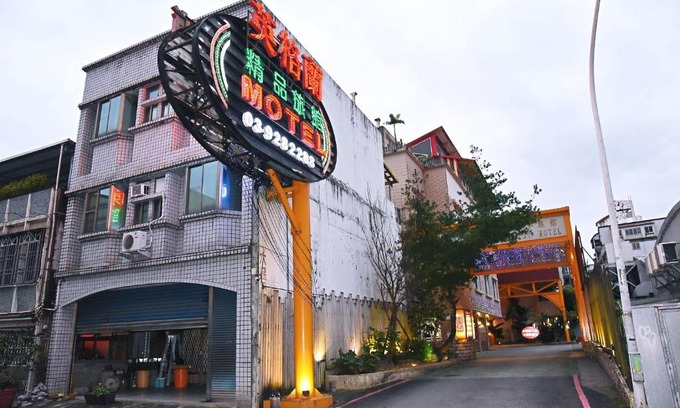 Yilan Hotel | England Business Motel