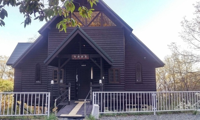 Miyazu House | Entire house rental A villa where you can spend /Miyazu Kyōto