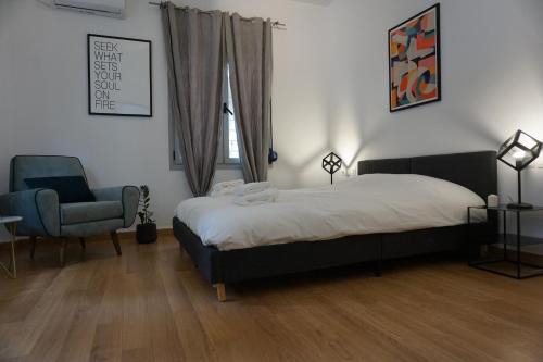 Exarhia House | Exarcheia House
