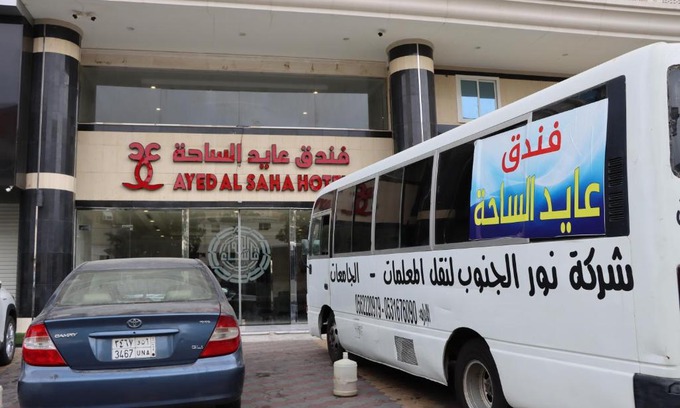 Mecca Hotel | فندق عايد الساحة