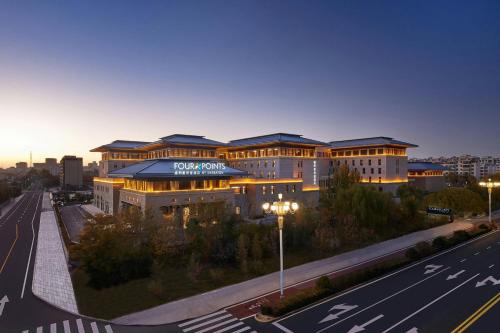 Dunhuang Hotel | Four Points by Sheraton Dunhuang