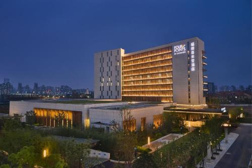 Xihu Hotel | Four Points by Sheraton Nanchang, Xihu
