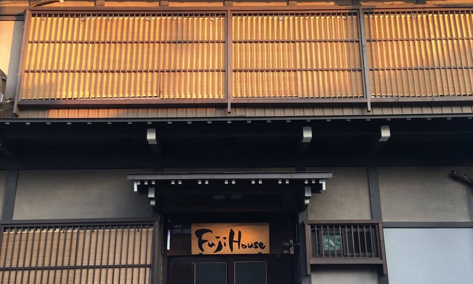 Hida Takayama Onsen House | Fuji House