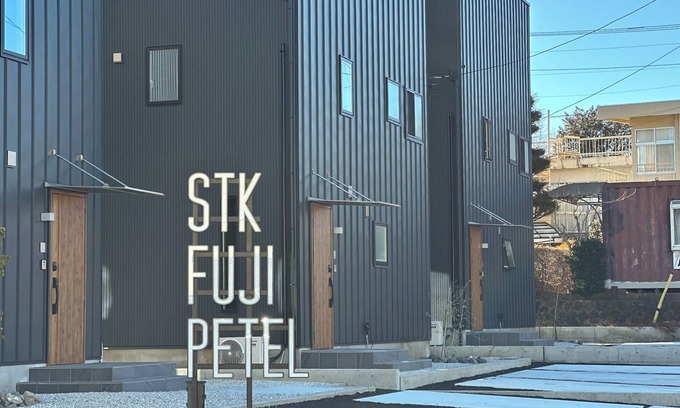 Fujikawaguchiko House | Fuji Petel DEUX Newly built Pets allowed 10 mi/Minamitsuru-gun Yamanashi