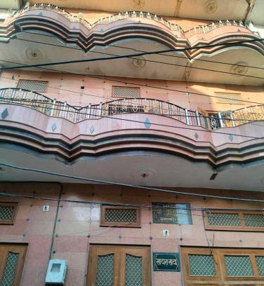 Bikaner House | G K HAVELLi