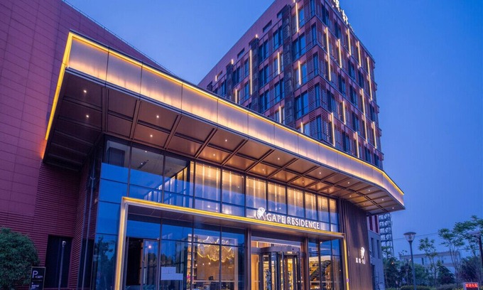 Zhabei Hotel | Gape Residence