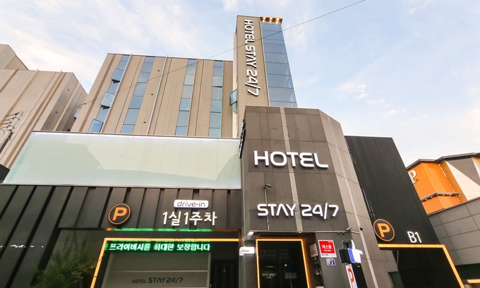 Ussambang Hotel | Gimhae Eobangdong 247 Hotel Stay