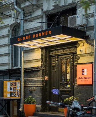 Afanasivsʹkyy Yar Hotel | Globe Runner Rooms & Dorms
