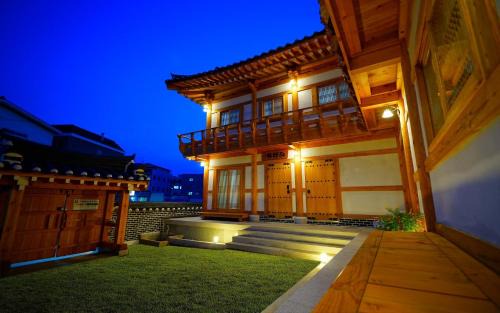 Gongju House | Gongju honghwigwan guesthouse
