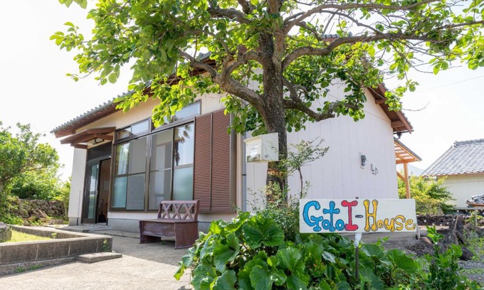 Goto House | Goto I-House