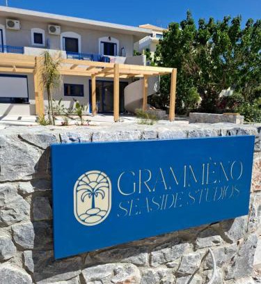 Gialos Apartment | Grammeno Seaside Studios