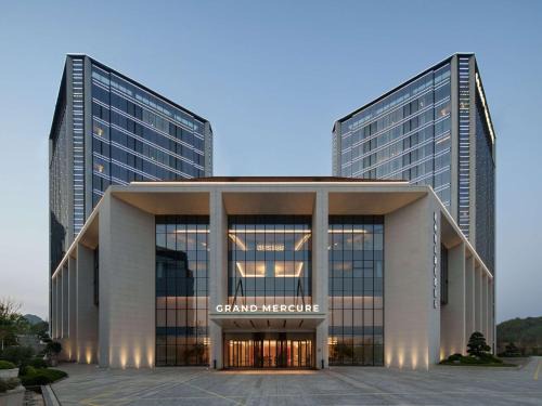 Lin'an Hotel | Grand Mercure Hangzhou Qingshan Lake