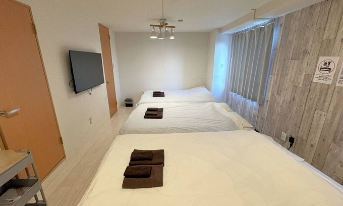 Nakano Apartment | Grandioso Nakano 402City View10 minutes by train to ShinjukuHighspeed WiFi/Nakano-ku Tokyo