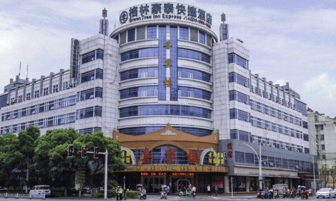 Guichi Qu Hotel | GreenTree Inn Chizhou Changjiang Middle Road Shangzhidu Commerce Square Express Hotel