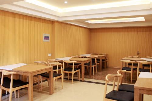 Kunshan Hotel | Greentree Inn Jiangsu Suzhou Kunshan Development Zone Penglang Xinxing Road Express Hotel