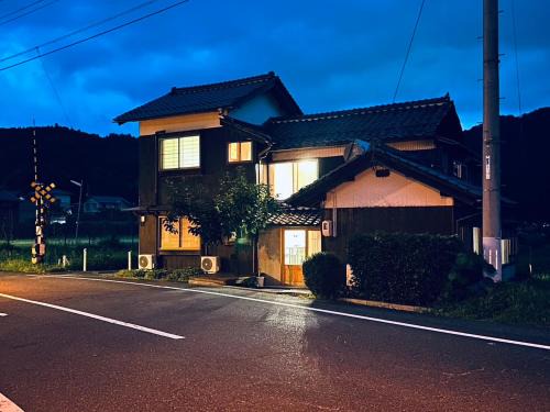 Yazu House | Guest House Kurukuru ゲストハウスくるくる