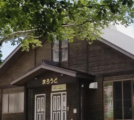 Madarao Mountain Resort Bed & Breakfast | Guest house Maroudo