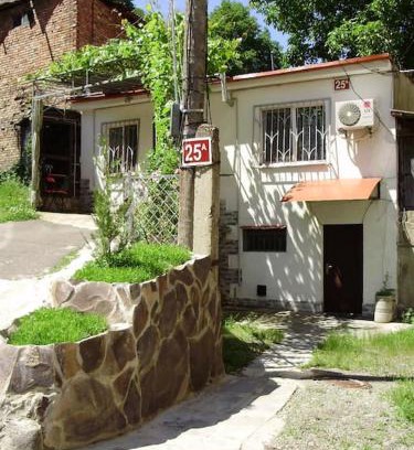 Borjomi Apartment | Gusthouse on Erekle 25 (люкс)