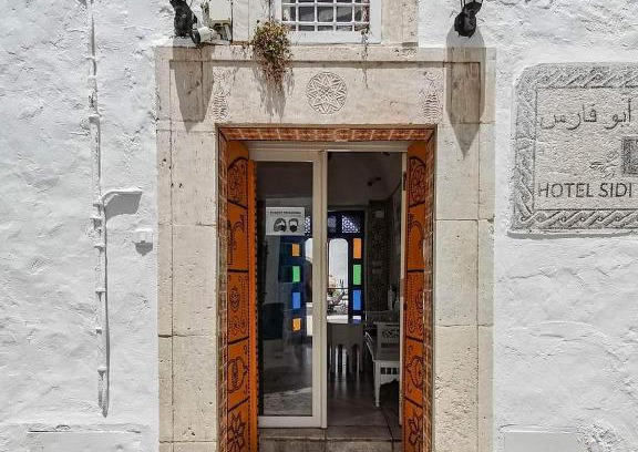 Sidi Bou Said Bed & Breakfast | Hôtel Bou Fares